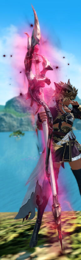 Seeing Horde Cane - Front